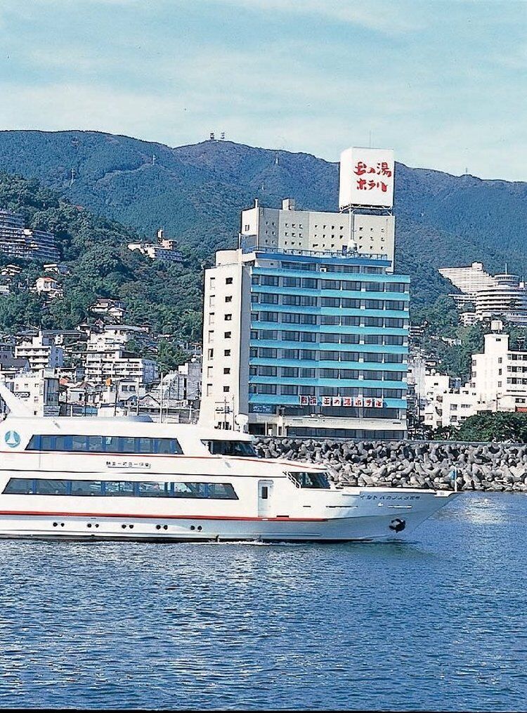 Atami Tamanoyu Hotel Exteriér fotografie